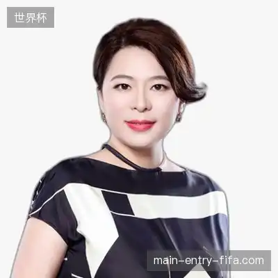 阎洋